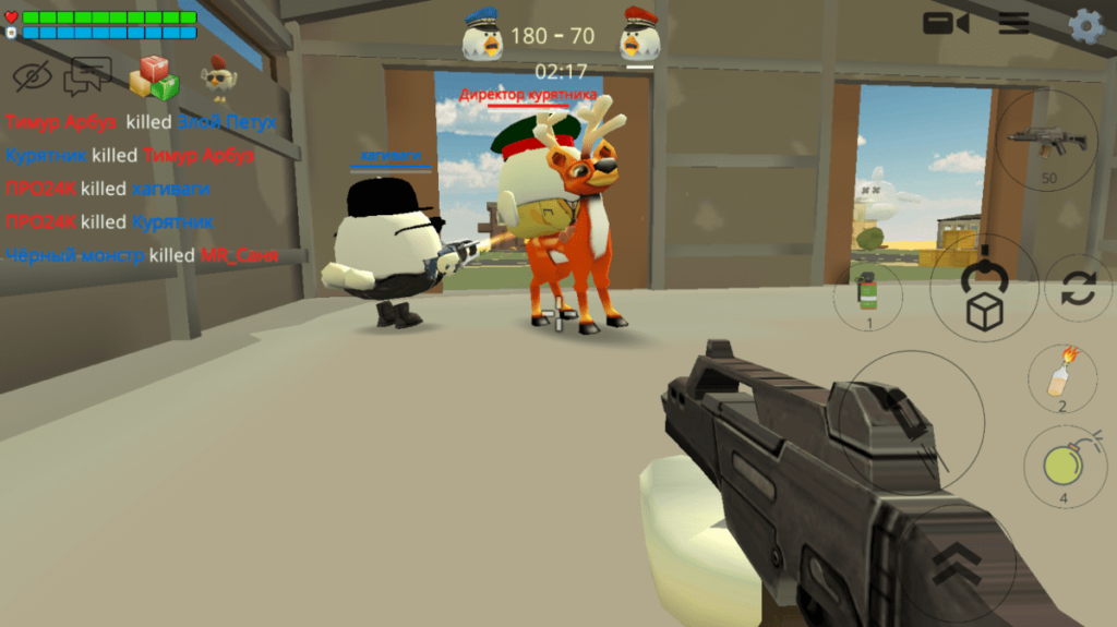 Игровой процесс Chicken Gun