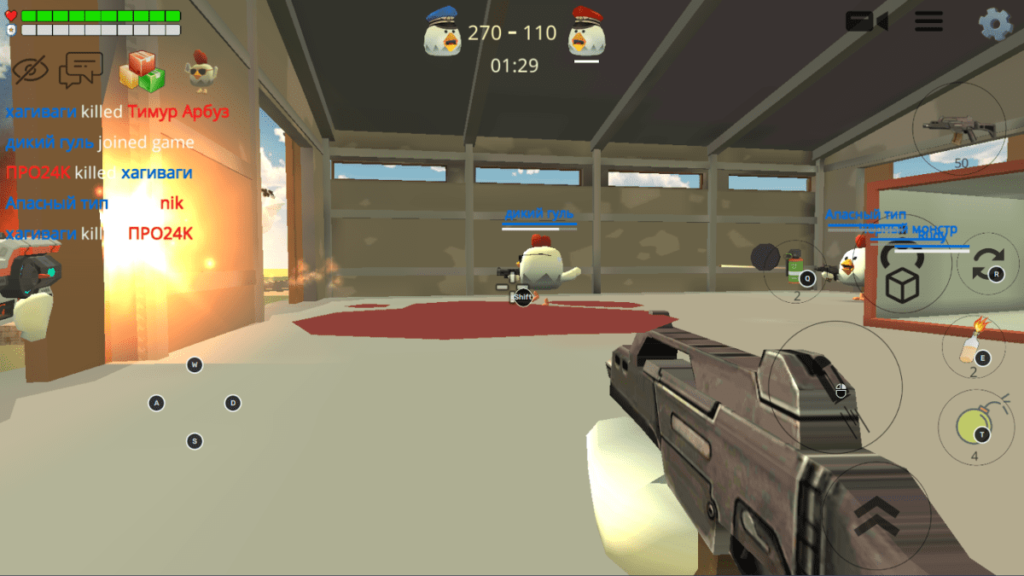 Перестрелки в Chicken Gun